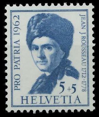 Schweiz PRO PATRIA Nr 751 postfrisch X6577DA