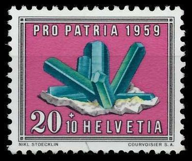 Schweiz PRO PATRIA Nr 676 postfrisch X657842