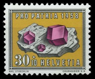 Schweiz PRO PATRIA Nr 660 postfrisch X657832