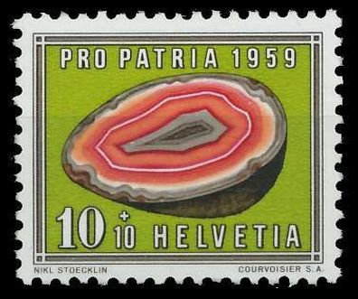 Schweiz PRO PATRIA Nr 675 postfrisch X65783E