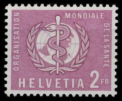 Schweiz ÄMTER OMS Nr 31 ungebraucht X6578EA