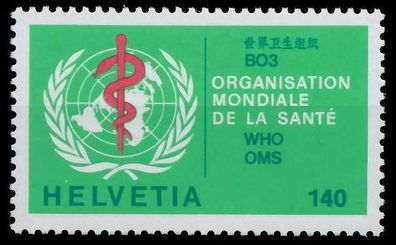 Schweiz ÄMTER OMS Nr 40 postfrisch X657992