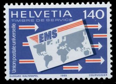 Schweiz ÄMTER UPU Nr 15 postfrisch X6579A2