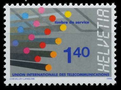 Schweiz ÄMTER UIT Nr 14 postfrisch X6579A6