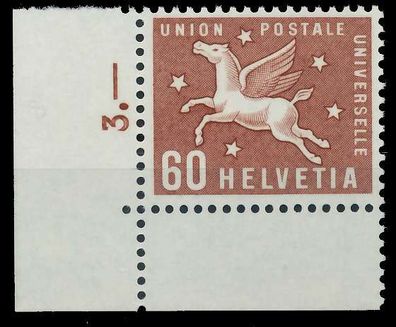 Schweiz ÄMTER UPU Nr 5 postfrisch ECKE-ULI X6579C6