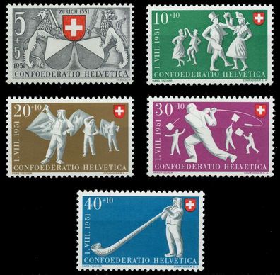 Schweiz PRO PATRIA Nr 555-559 ungebraucht X657A96