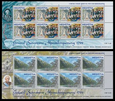 Schweiz 1999 Nr 1699KB-1700KB postfrisch X657ADE