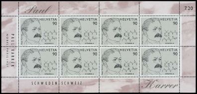 Schweiz BLOCK Kleinbogen 1990-1999 Nr 1623 postfrisch K X657BAA