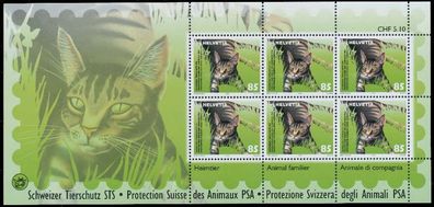 Schweiz BLOCK Kleinbogen 2000-2009 Nr 1886 postfrisch K X668A8A