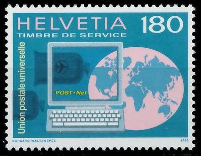 Schweiz ÄMTER UPU Nr 16 postfrisch S2A5ED6
