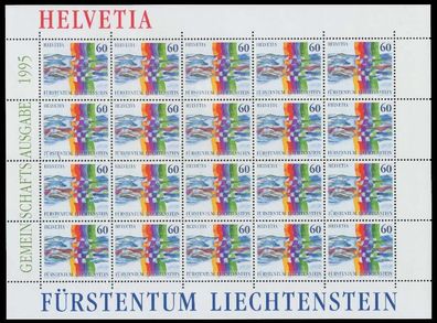 Schweiz 1995 Nr 1558 postfrisch Kleinbg X6690A6