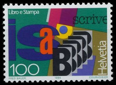Schweiz 1994 Nr 1522 postfrisch X6691BA