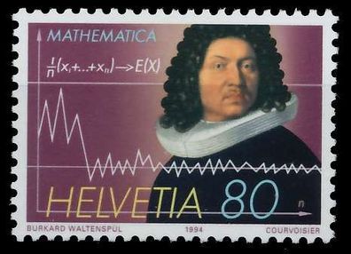 Schweiz 1994 Nr 1517 postfrisch X6691A6