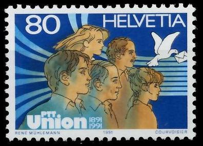Schweiz 1991 Nr 1454 postfrisch X66E9CE