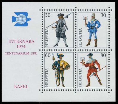 Schweiz BLOCK Kleinbogen 1970-1979 Block 22-01 X66EFEE
