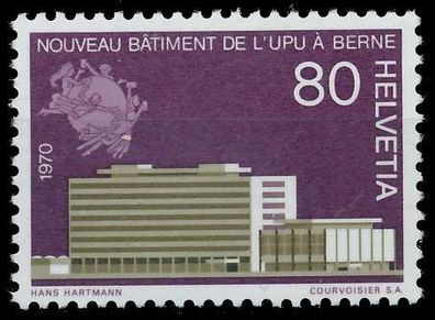 Schweiz 1970 Nr 922 postfrisch X66F0BA