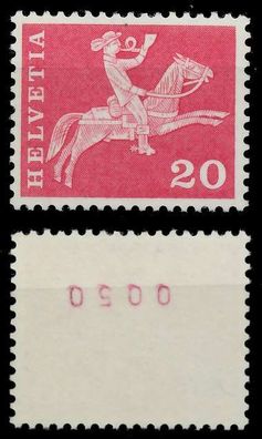 Schweiz Rollenmarken Nr 699yR OKB postfrisch X6794FE