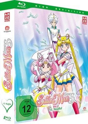 Sailor Moon: Super S - Staffel 4 - Gesamtausgabe - [Blu-ray] Deutsch, Japanisch