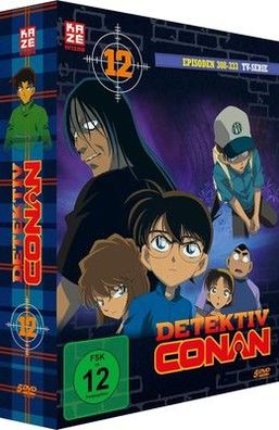 Detektiv Conan - TV-Serie - Vol. 12 - [DVD] Deutsch, Unterhaltung, Anime, Kinder