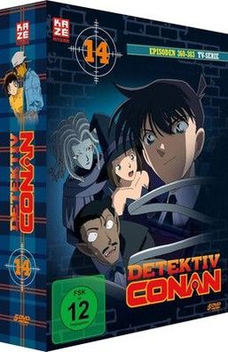 Detektiv Conan - TV-Serie - Vol. 14 - [DVD] Deutsch, Unterhaltung, Anime, Kinder