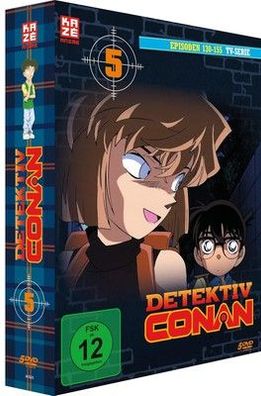 Detektiv Conan - TV-Serie - Vol. 5 - [DVD] Unterhaltung, Action, Anime, Deutsch