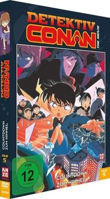 Detektiv Conan: Countdown zum Himmel - 5. Film - [DVD] Unterhaltung, Action