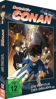 Detektiv Conan: Die Partitur des Grauens - 12. Film [DVD] Action, Anime, Kinder