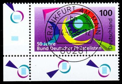 BRD 1996 Nr 1878 zentrisch gestempelt ECKE-ULI X2CF66A