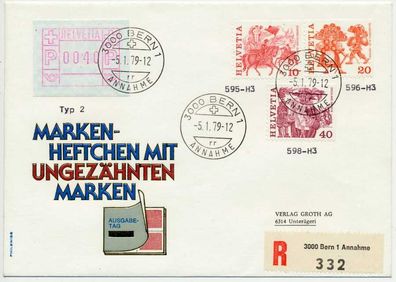 Schweiz Automatenmarken A2 Nr 2 BRIEF MIF X55725E