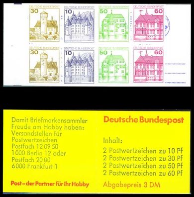 BRD Markenheftchen Nr MH 23d postfrisch SA139F6