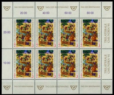 Österreich BLOCK Kleinbogen 1990-1999 Nr 2127 ungebraucht SB79D92