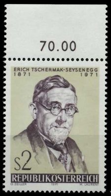 Österreich 1971 Nr 1378 postfrisch ORA X7FE586