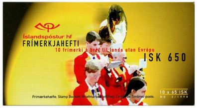 ISLAND Markenheftchen Nr MH 0-891 postfrisch S0377A2