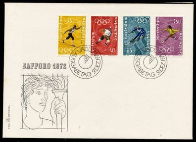 Liechtenstein 1971 Nr 551-554 BRIEF FDC X6C6D32