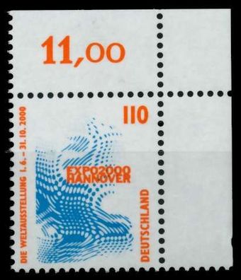 BRD DS Sehenswürdigkeiten Nr 2009A postfrisch ECKE-ORE X6C9B4A