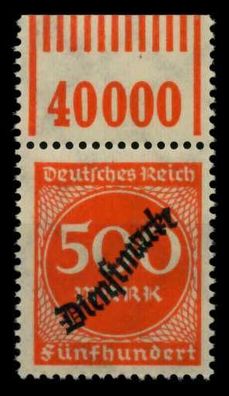 D-REICH DIENST Nr 81 W OR 1-11-1 postfrisch ORA X6D5E2A