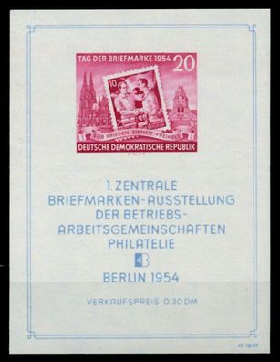 DDR BLOCK Kleinbogen Block 10XII postfrisch X6E2B1E