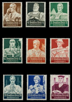 3. REICH 1934 Nr 556-564 postfrisch X6E2FC6