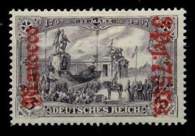 Deutsche Auslandspostämter Marokko Nr 32A ungebraucht X7004EE