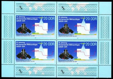 DDR BLOCK Kleinbogen Nr 3191 postfrisch Kleinbg S2977FE