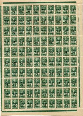 BES. 2WK Lettland Nr 4 postfrisch BO X794D4A