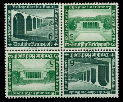 D-REICH Zusammendruck Nr SK29 HZ2 postfrisch Viererbloc X7A3DA6