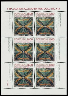 Portugal Nr 1644 postfrisch Kleinbg S018BF6