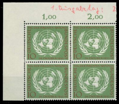 BRD 1955 Nr 221 postfrisch Viererblock ECKE-OLI X82F066