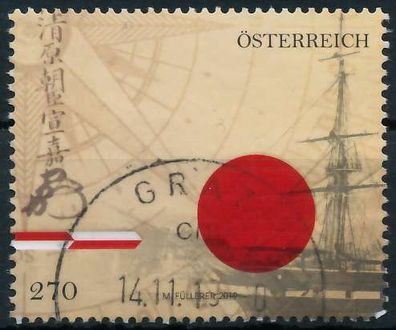 Österreich 2019 Nr 3487 gestempelt X1E9146