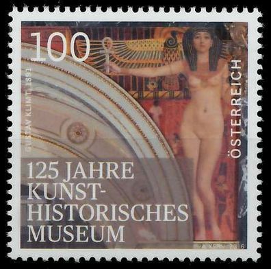 Österreich 2016 Nr 3254 postfrisch X2034DE