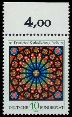 BRD BUND 1978 Nr 977 postfrisch ORA X636B82