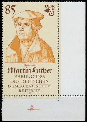 DDR 1982 Nr 2757 postfrisch ECKE-URE XAC0832