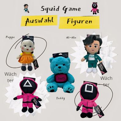 Squid Game Plüschfigur Plüsch Figur Kuscheltier Stofffigur 30 cm Große Auswahl