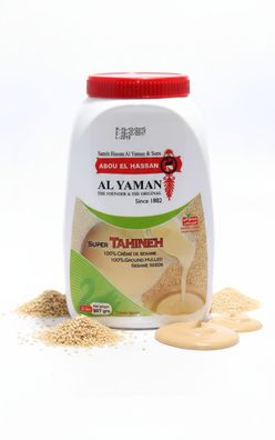 Al Yaman Sesampaste Tahina - Tahineh 454g